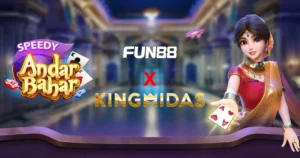 เล่น Andar Bahar เร็วสุด FUN88